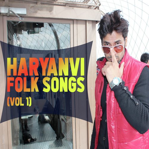 Arto Ri Arto - DEEPAK LOHIA