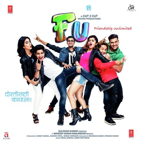 Tu Auron Ki (Party Version) - Rohan Pathak