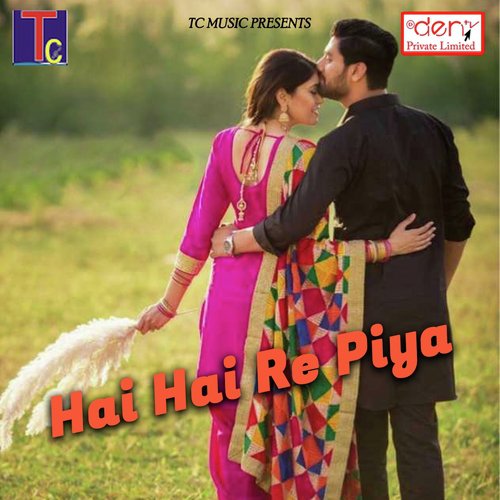 Hai Hai Re Piya - Various Artists