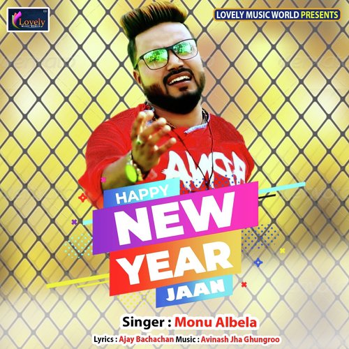 Happy New Year Special 2018 - Various Artists