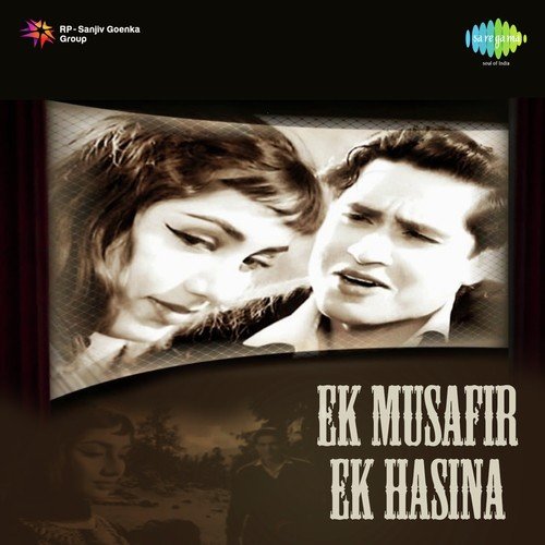 Bahut Shukriya Badi Meherbani - Shankar-Jaikishan