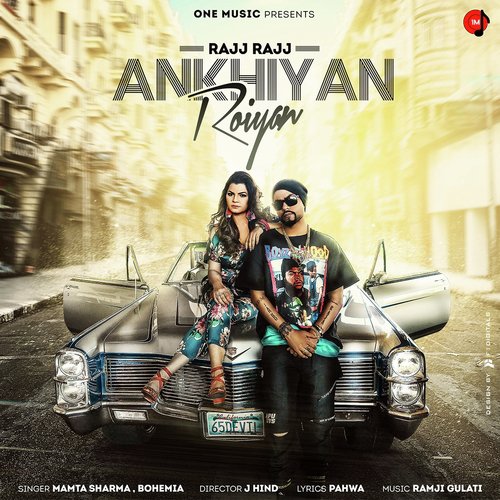Rajj Rajj Ankhiyan Roiyan - Hamsar Hayat Nizami