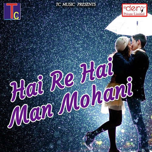 Chalo Tur Turiya Dham - Various Artists