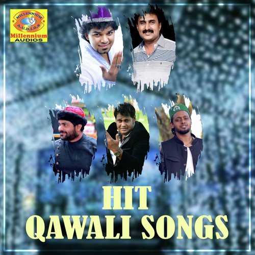 Ahadhe Vazhi Neele - Various Artists