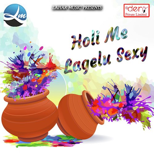 Aso Ke Holi Me Yaad Tadpae - Various Artists