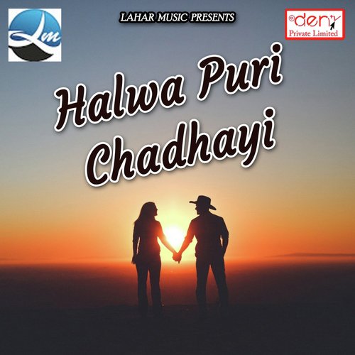 Lagal Navrat Mahinva - Various Artists