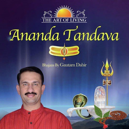 Ananda Tandava - Gautam Dabir