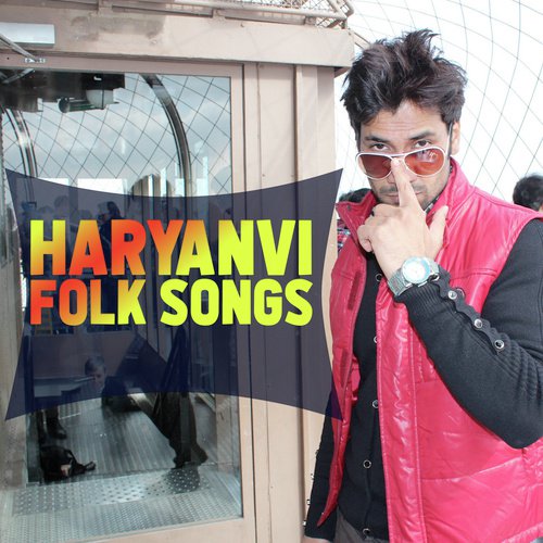 Holi Kehke Chu No Khelo - DEEPAK LOHIA