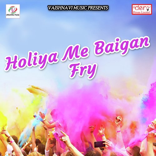 Ankhiya Se Goli Maare - Various Artists