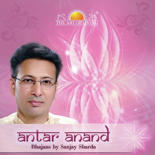 Anand Mein Jeene Ka - Sanjay Sharada
