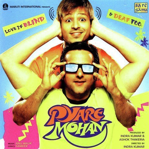 Pyare Mohan - Bablu Ankiya, Anuradha Nimbarak