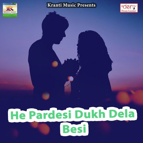 Marataru Line Tu Dosra Yaar Ke - Various Artists