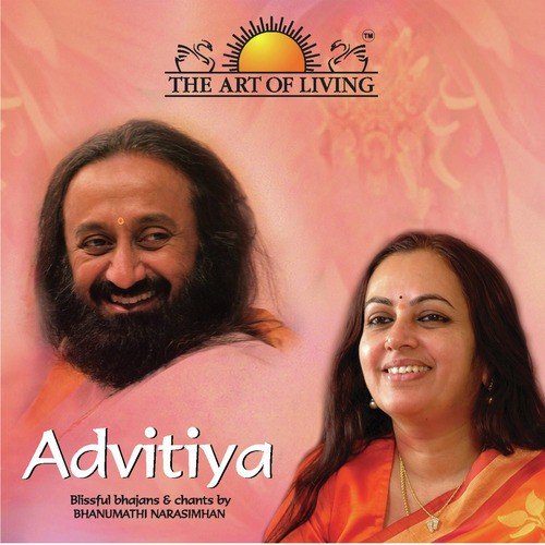 Hari Narayana - Bhanumathi Narasimhan