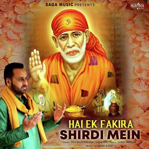 Hai Ek Fakira Shirdi Mein - Gourav Azad