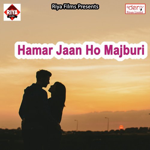Todi Na Kalai Kamsin - Various Artists