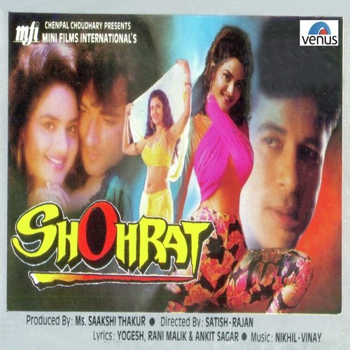 Gairon Se Baat Kar Ke - Antima Sharma, Pawan Premi