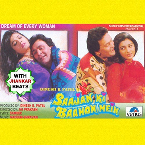 Koi Kya Pahechane - JB - Antima Sharma, Pawan Premi