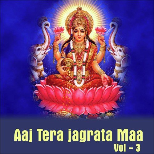 Tere Jaisa Aur Koi Naa - Babal Mehta, Vipin Sachdeva, Pawan Sharma