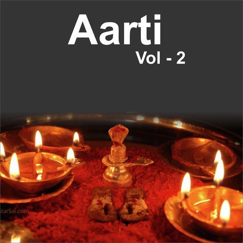 Aarti Kijai Hanuman Lalaa Ki - Various Artists