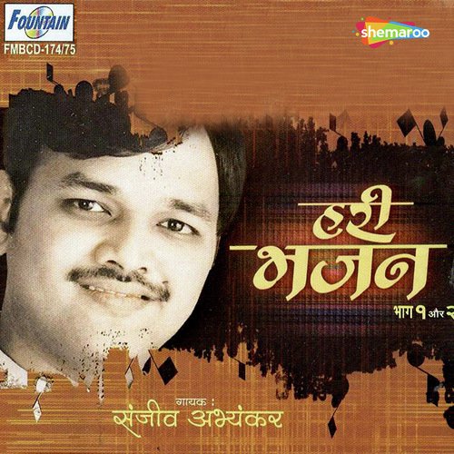 Keshav Madhav - Saleel Kulkarni