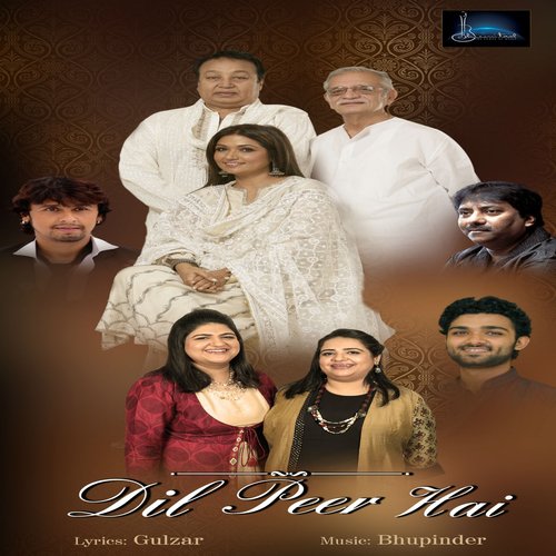 Zara Dheere Patwaar Chalao - Kshitij Tarey