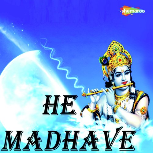 Gopal Nandan - Mangesh Sawant