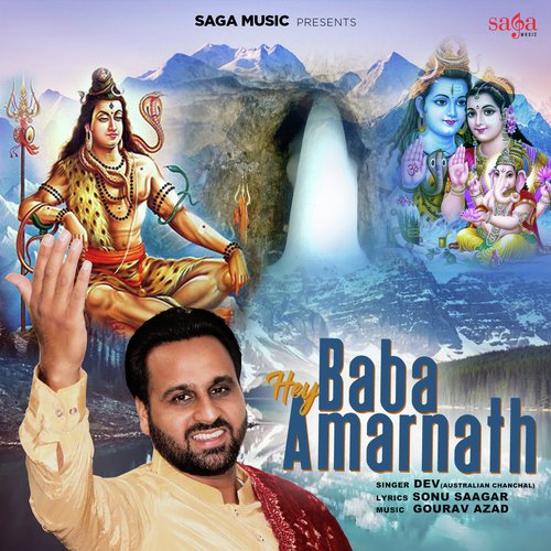 Hey Baba Amarnath - Gourav Azad