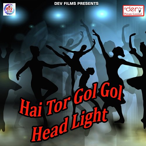 Saya Ke Safi Bana Ke Karela Clean - Various Artists