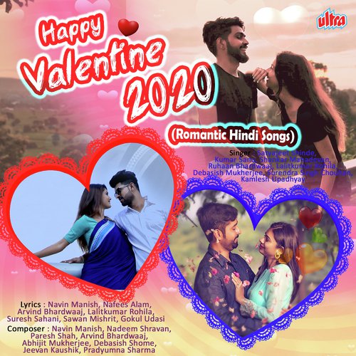 Phir Tere Shaher Me Aya Hu - Various Artists