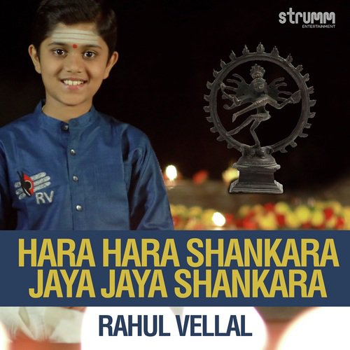 Hara Hara Shankara Jaya Jaya Shankara - Rahul Vellal