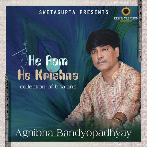 Sur Abinashi - Agnibha Bandopadhyay