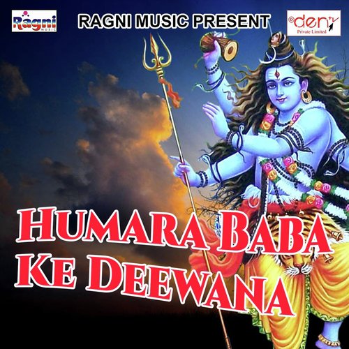 Mila Dena Life Partner Mera - Various Artists