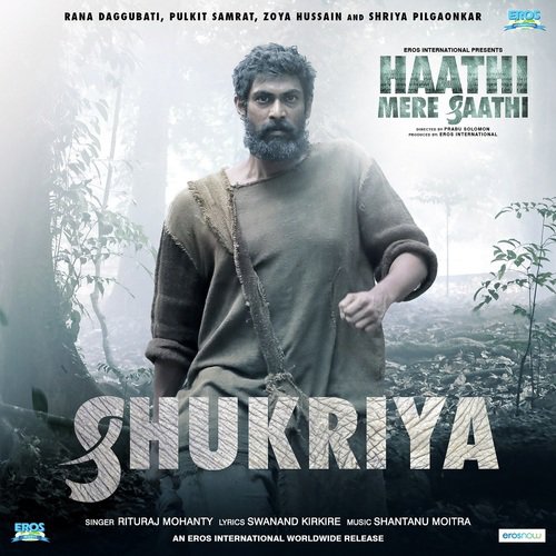 Shukriya - Shantanu Moitra