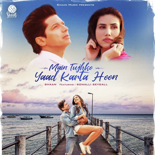 Main Tujhko Yaad Karta Hoon - Shantanu Moitra