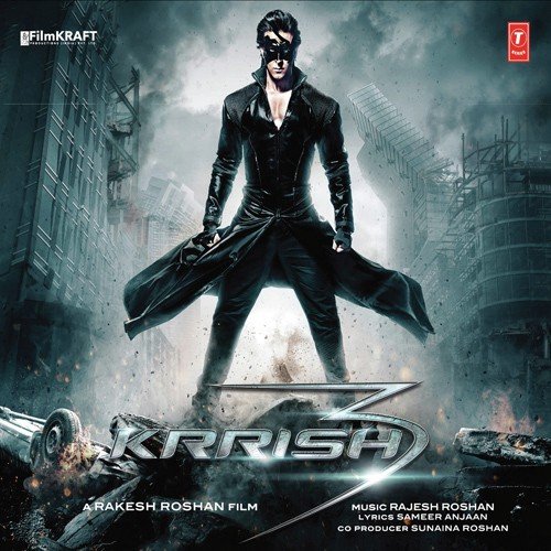 Raghupati Raghav (Remix By DJ Shiva) - Vaishnav Girish, Nahid Afrin, Nithyashree Venkataramanan, Ananya Nanda, Moti Khan