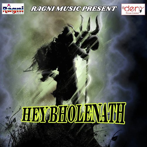 Bhangiya Hamase Na Pisae - Various Artists