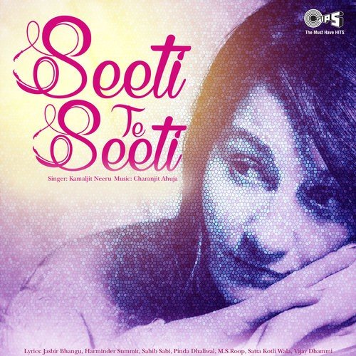 Seeti Te Seeti - Vaishnav Girish, Nahid Afrin, Nithyashree Venkataramanan, Ananya Nanda, Moti Khan