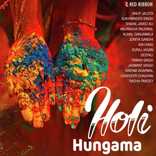 Biraj Mein Phaagun Aayo Re - Various Artists