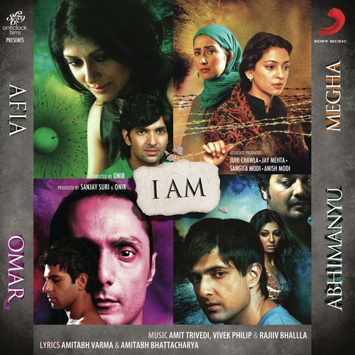 Bhojhal Se (Remix) - Amit Trivedi, Vivek Philip, Rajiiv Bhalla