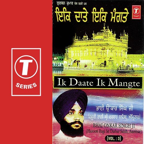 Meri Khalloh Mojrhe Gursikh Hadandhe - a titleSongs performed by Bhai Onkar Singh Ji-Hazoori Ragi Sri Darbar Saheb class hrefhttpswww.jiosa