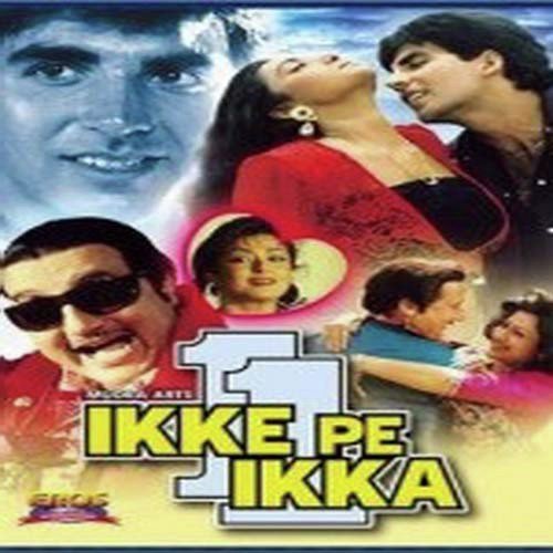 Tere Khayal Mein - Various Artists