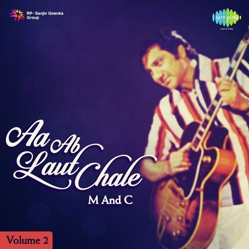 Aap Yahan Aaye Kis Liye - Van Shipley
