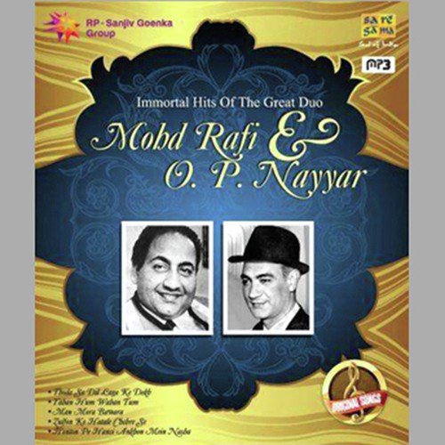 Ankhon Hi Ankhon Mein - Mohammed Rafi, O. P. Nayyar