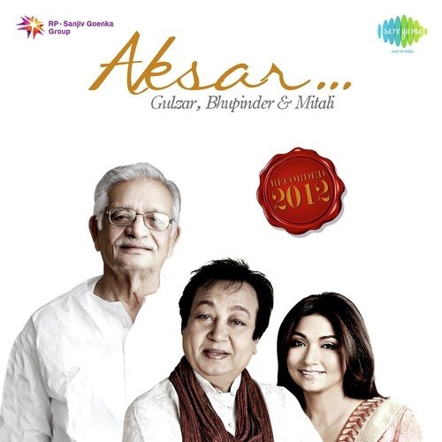 Mere Haathon Pairon Mein - Bhupinder Singh, Mitali Singh