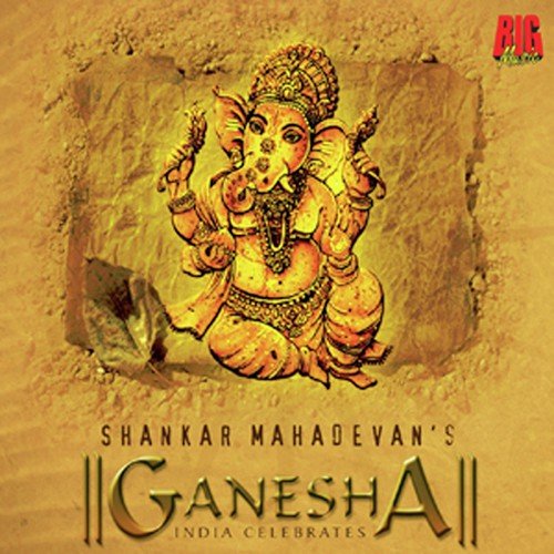 Jab Jab Paon Mein - Sing Along - Shankar Mahadevan, Kedar Pandit