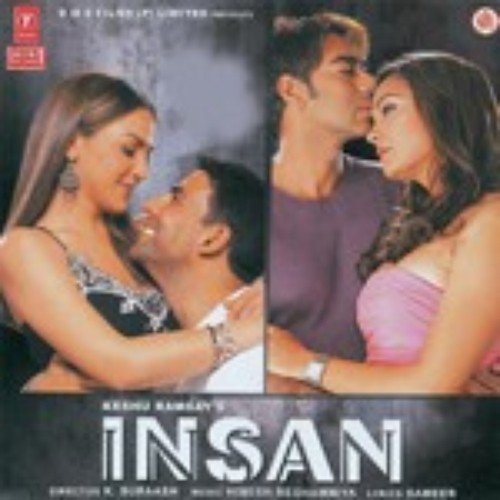 Rabba Mere Rabba (Instrumental) - Himesh Reshammiya