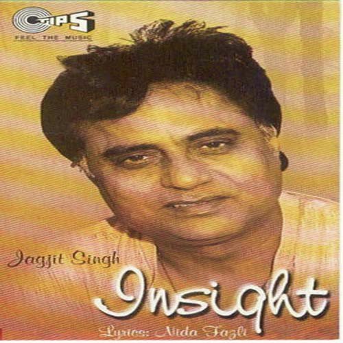Chand Se Phool Se - Jagjit Singh