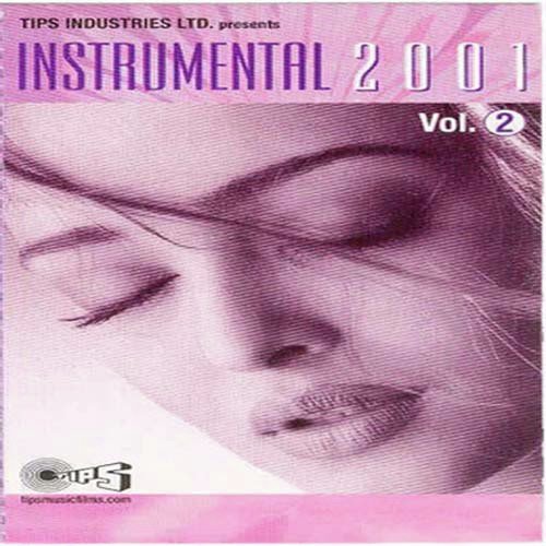 Mere Dholna - Luv Kush