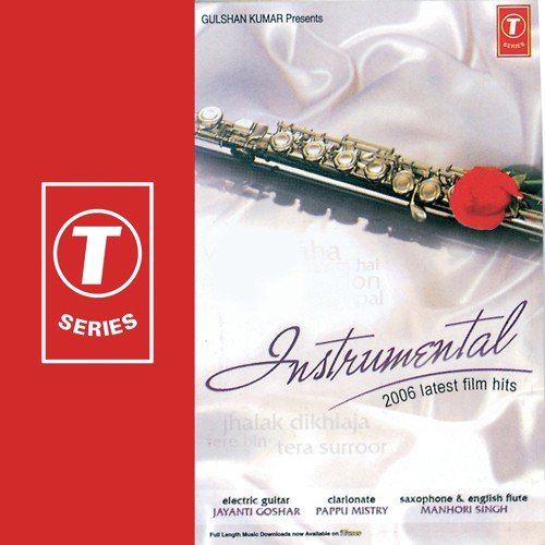 Tere Bin - Manohari Singh