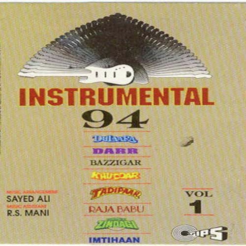 Tumsa Koi Pyaara Koi - Sayed Ali